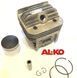 Поршневая AL-KO BC 4535 II, BC 4535 II-S, MS 4300 Оригинал/для мотокосы/бензокосы 1000000128 фото 8