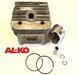 Поршневая AL-KO BC 4535 II, BC 4535 II-S, MS 4300 Оригинал/для мотокосы/бензокосы 1000000128 фото 9