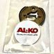 Муфта сцепления AL-KO BC 4125 II, MS 3300 B, MS 4300/для мотокосы/бензокосы 412193 фото 2